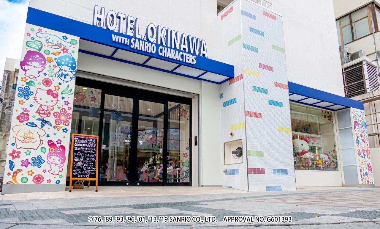 Hotel Okinawa With Sanrio Characters Naha Exterior foto